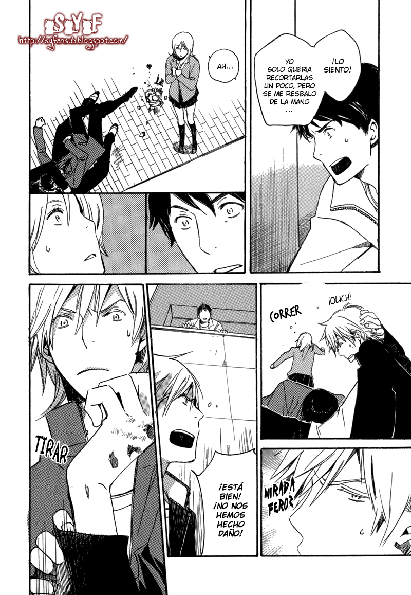 Saiyaku wa Boku o Suki Sugiru Problema. 1 第41页
