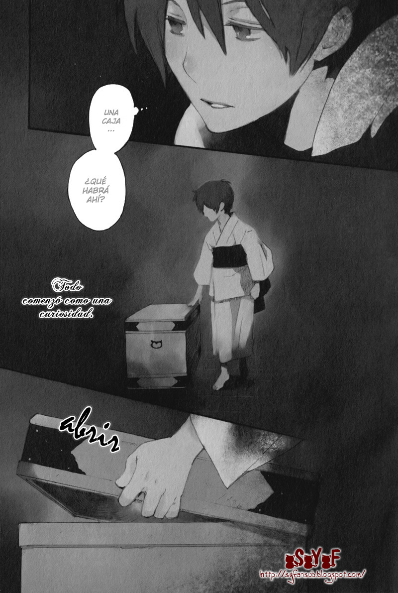 Saiyaku wa Boku o Suki Sugiru Problema. 1 第7页