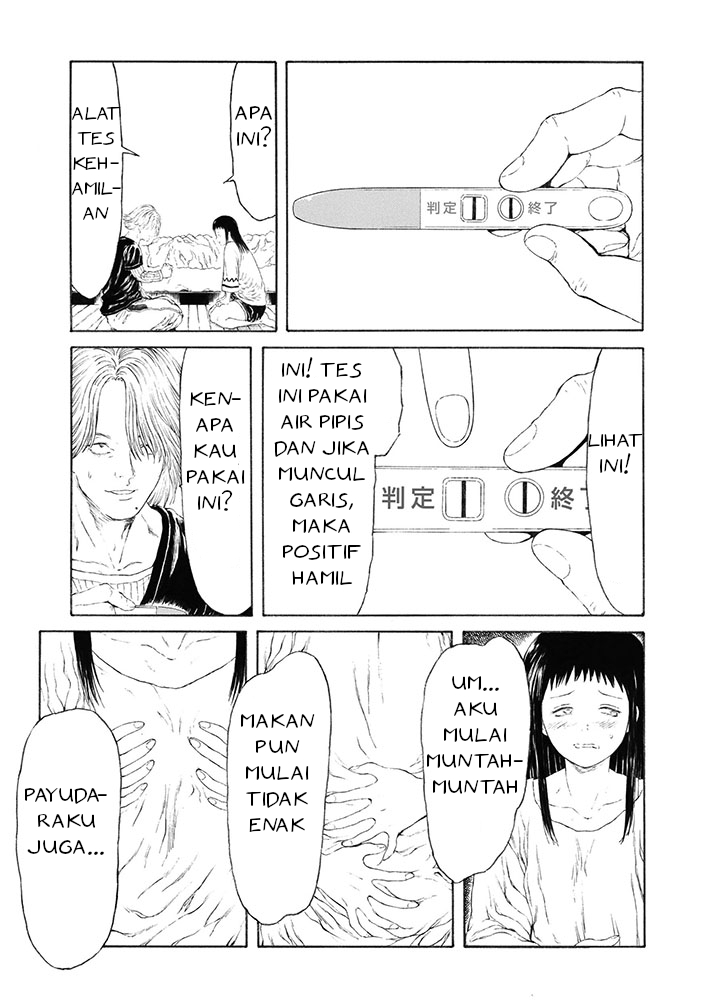 Honda Kanoko's Bookshelf Kesatria Anak-Anak 第3页