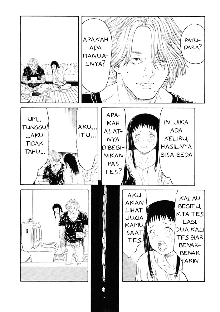 Honda Kanoko's Bookshelf Kesatria Anak-Anak 第4页