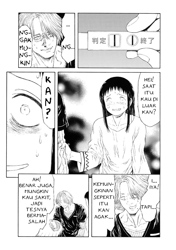 Honda Kanoko's Bookshelf Kesatria Anak-Anak 第5页