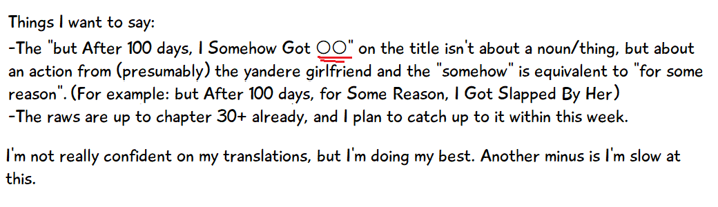 A Story About Wanting to Commit Suicide, but It's Scary so I Find a Yandere Girl to Kill Me, but After 100 days, I Somehow Got ○○ 第3页