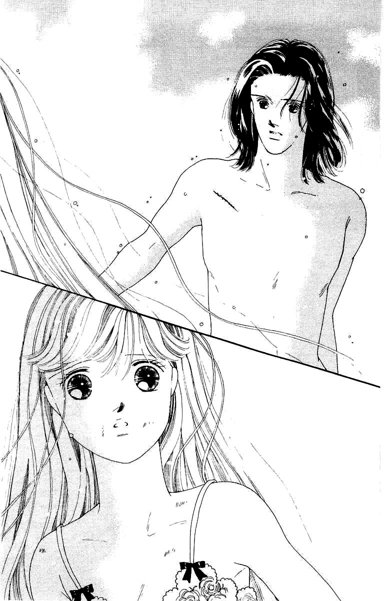 His Temperature 第7页