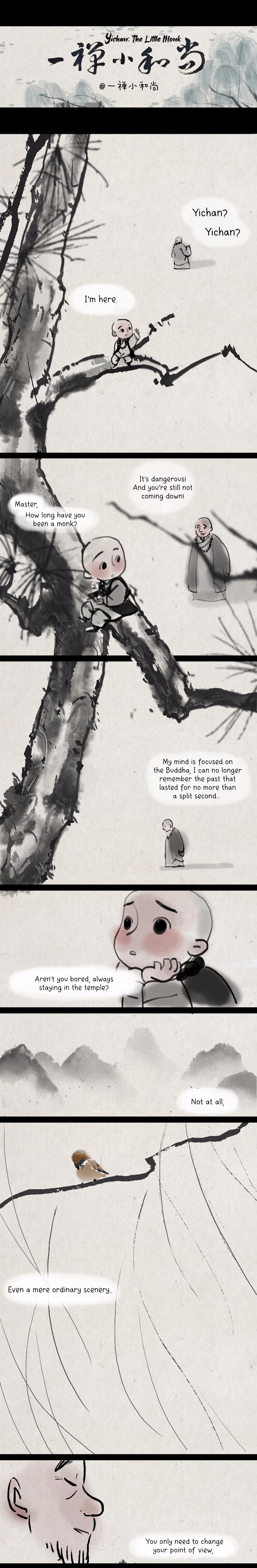 Yī Chán Xiǎo Héshàng Buddhist Monk 第1页