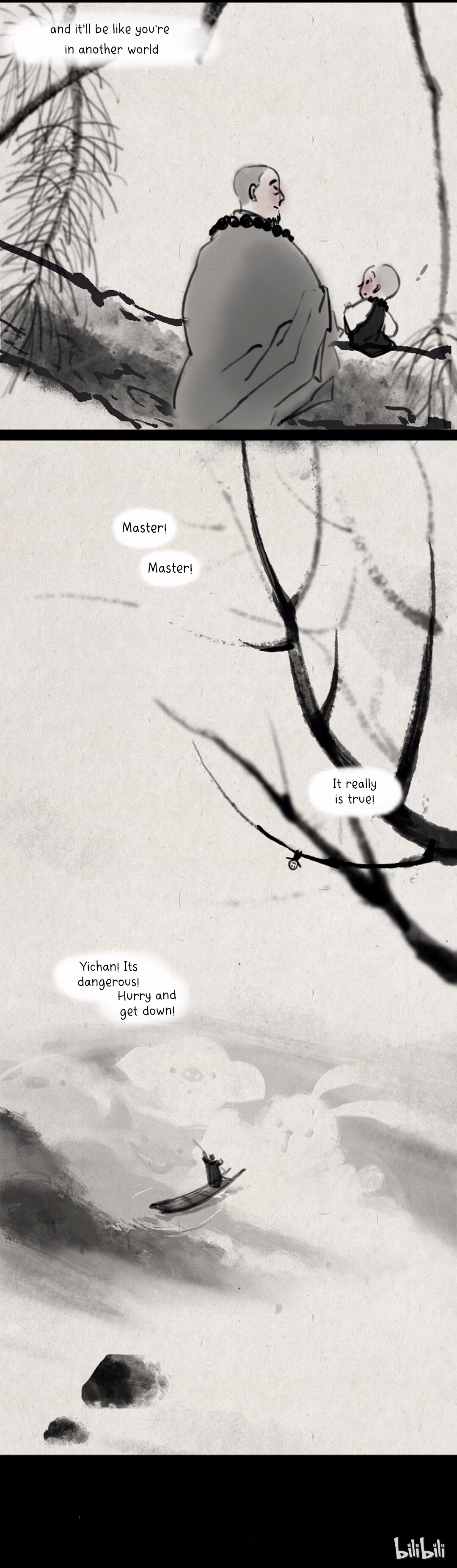 Yī Chán Xiǎo Héshàng Buddhist Monk 第2页