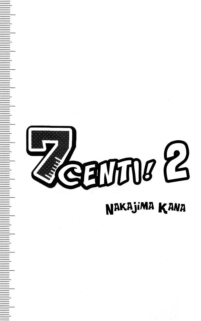 7 Centi! Trouble the Night Before the Tournament 第3页