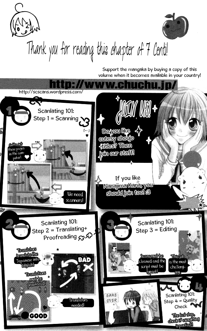 7 Centi! Trouble the Night Before the Tournament 第45页