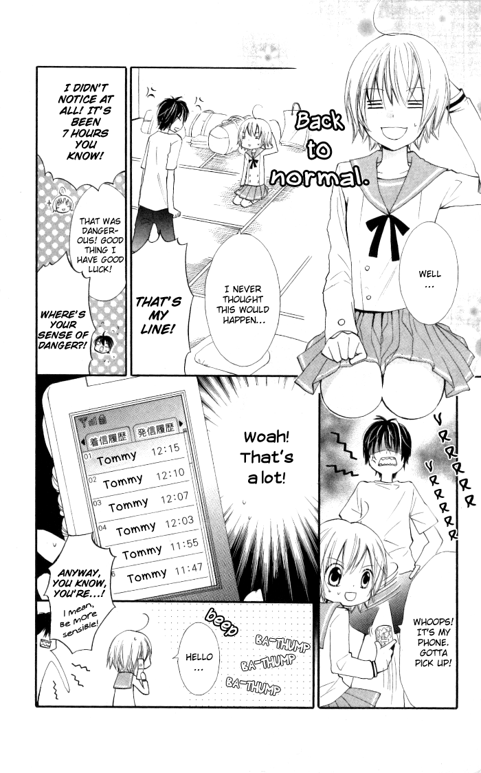 7 Centi! Trouble the Night Before the Tournament 第10页