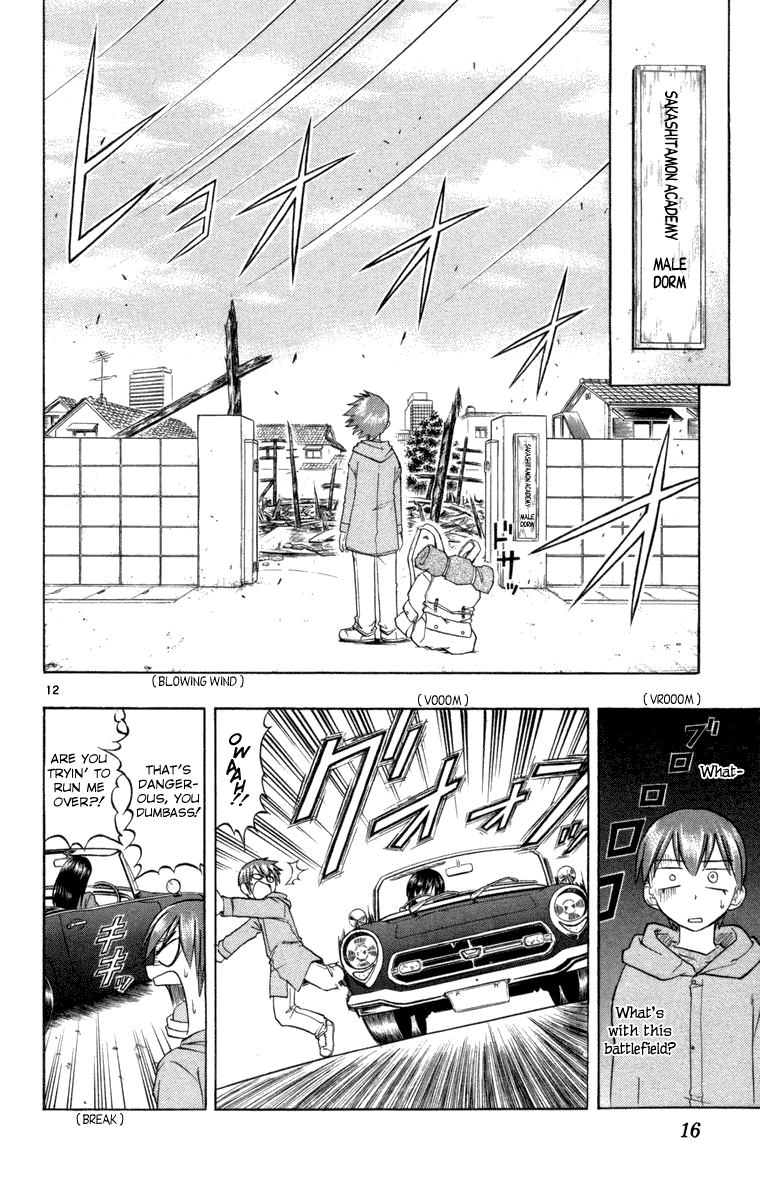 Love and Collage Fated Parts 第22页