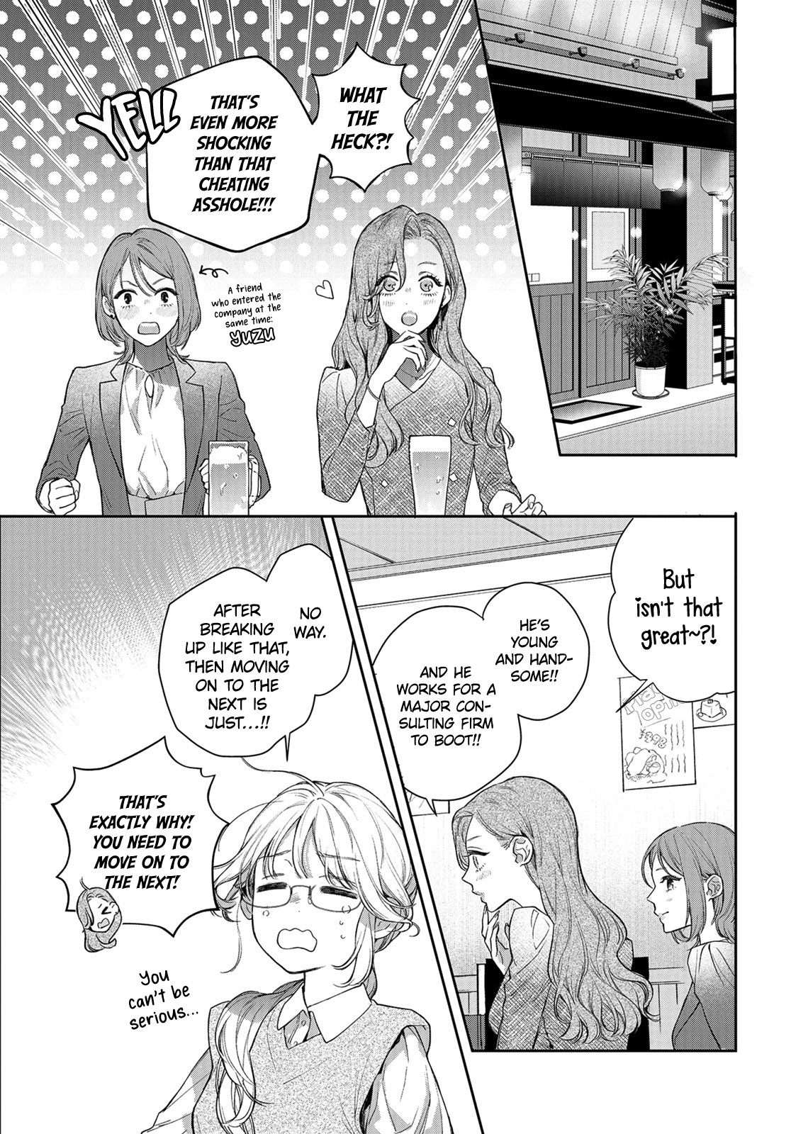 Nee Isshiki-kun, Watashi no Koto Suki deshou? Vol. 1 Ch. 2 第19页