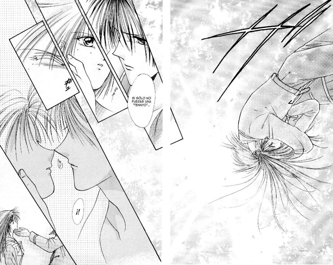 Ceres Celestial Legend Ch. 4 第25页