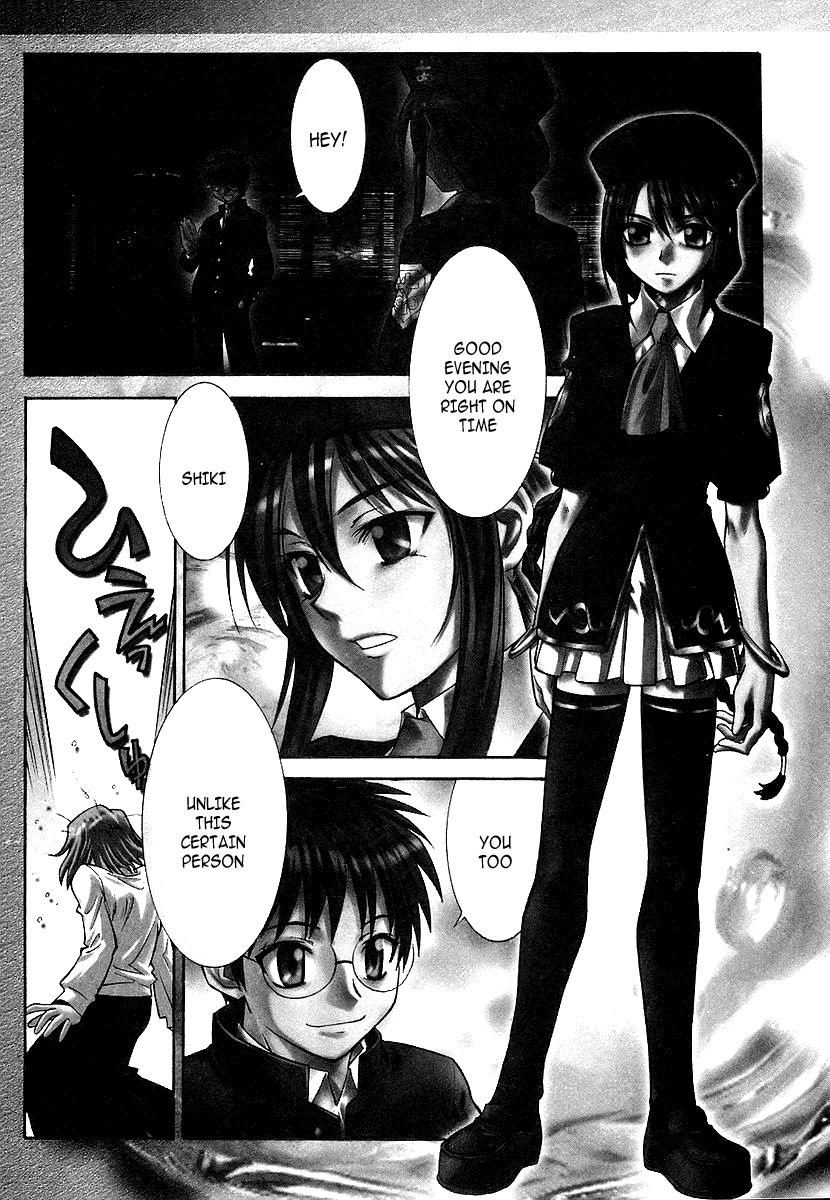 Melty Blood ACT.3 - Joint Struggle 第5页