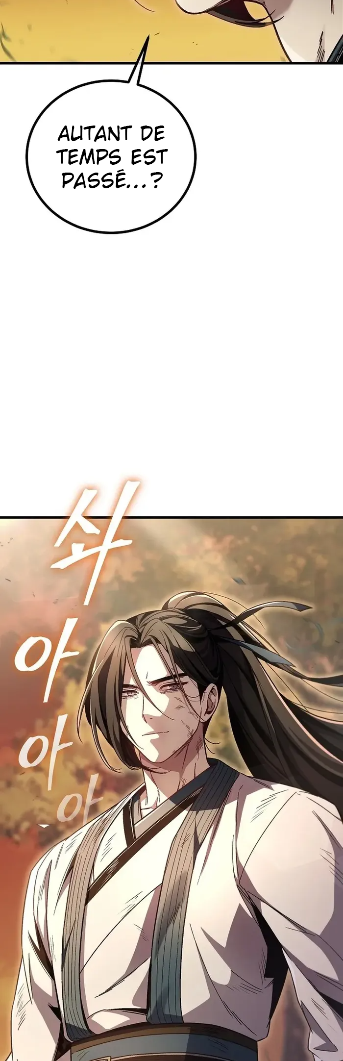 Demoniac Two Heroes 第6页