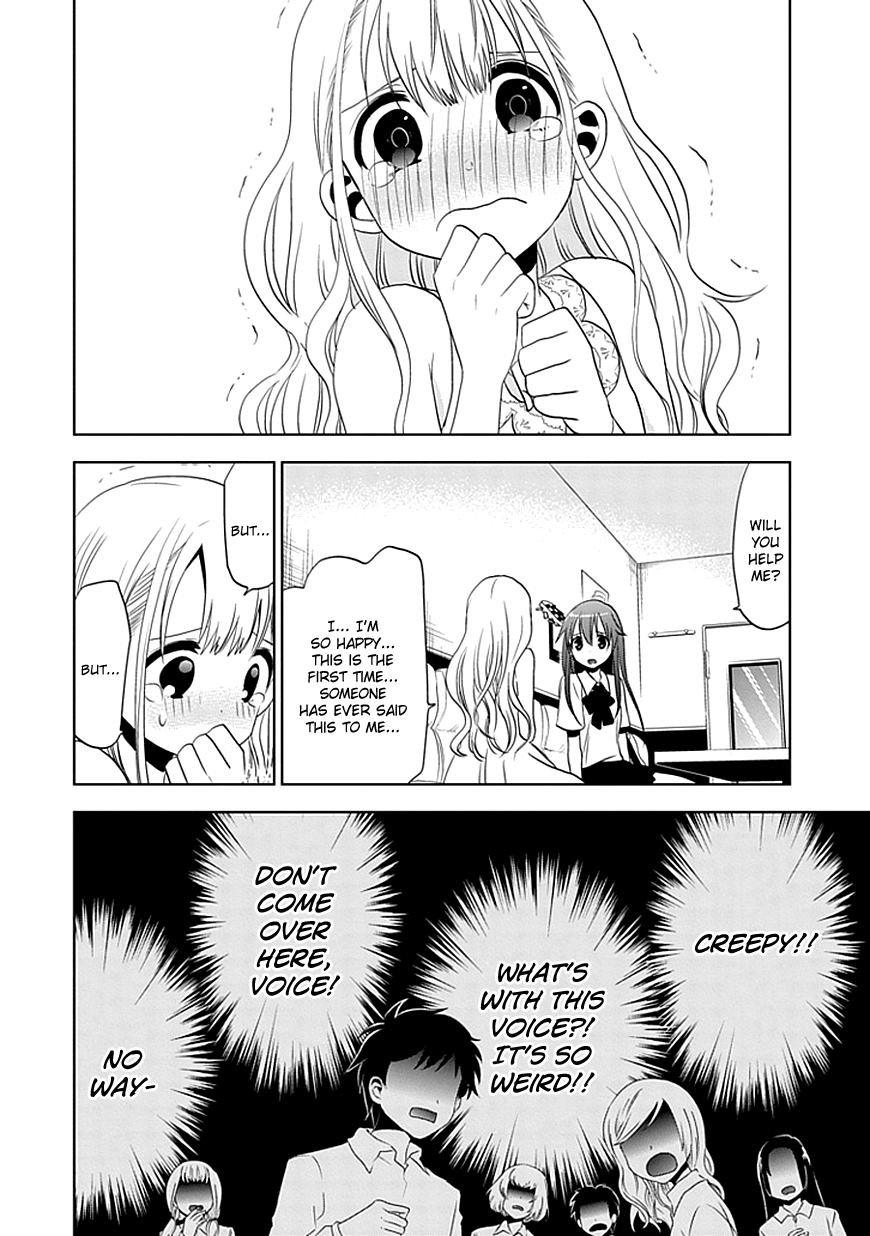 Josei Danshi I've Fallen For You ... 第13页