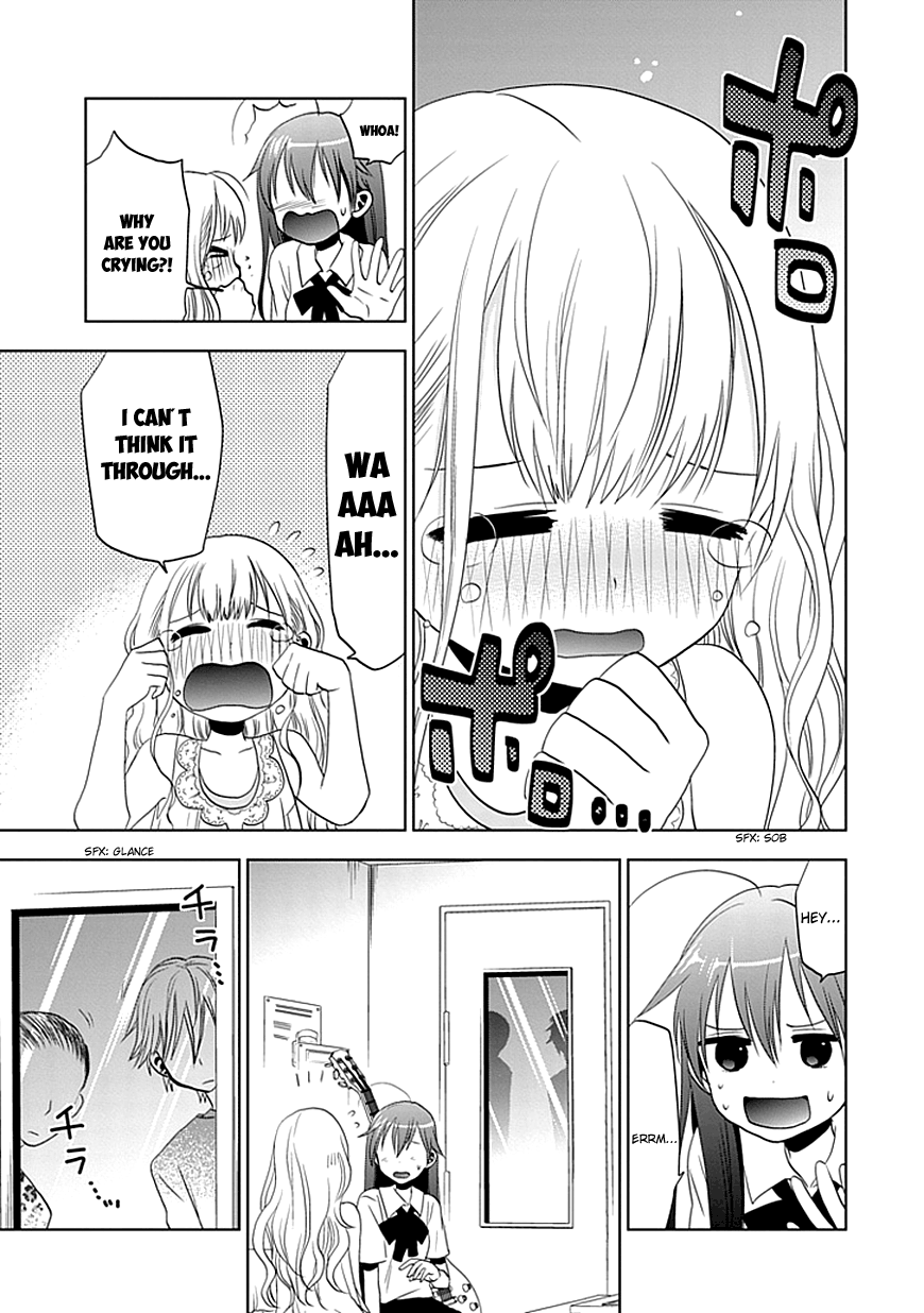 Josei Danshi I've Fallen For You ... 第14页