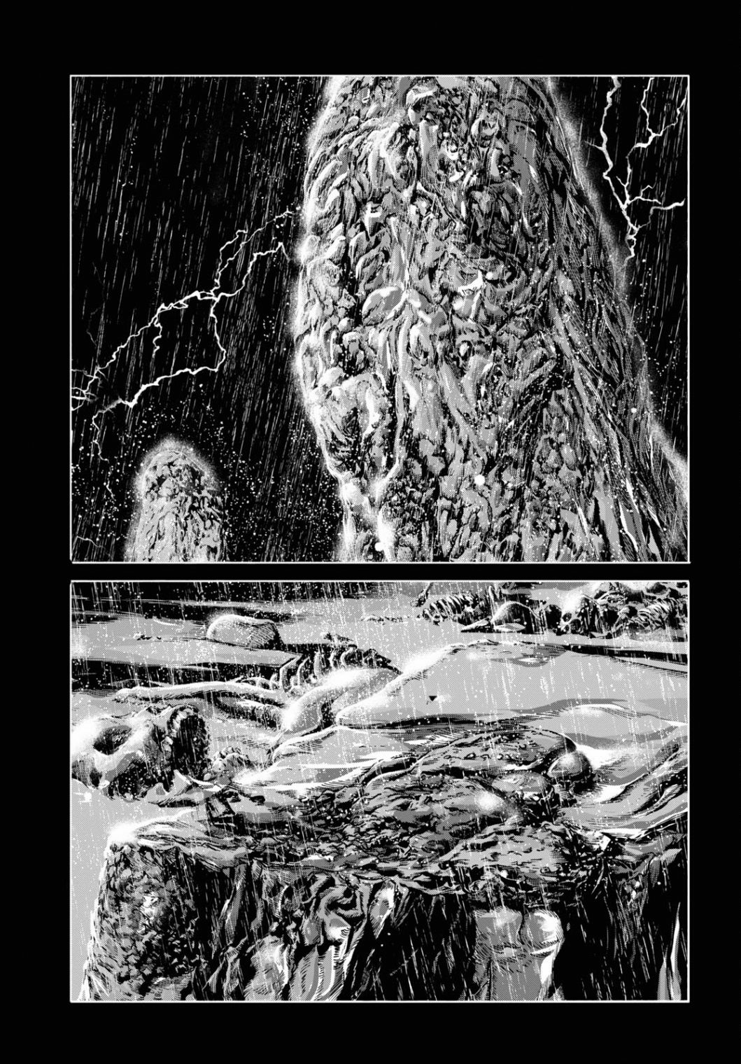 H.P. Lovecraft's The Dunwich Horror Vol. 1 Ch. 1 第13页