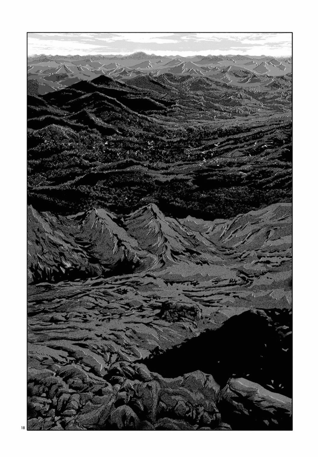 H.P. Lovecraft's The Dunwich Horror Vol. 1 Ch. 1 第17页