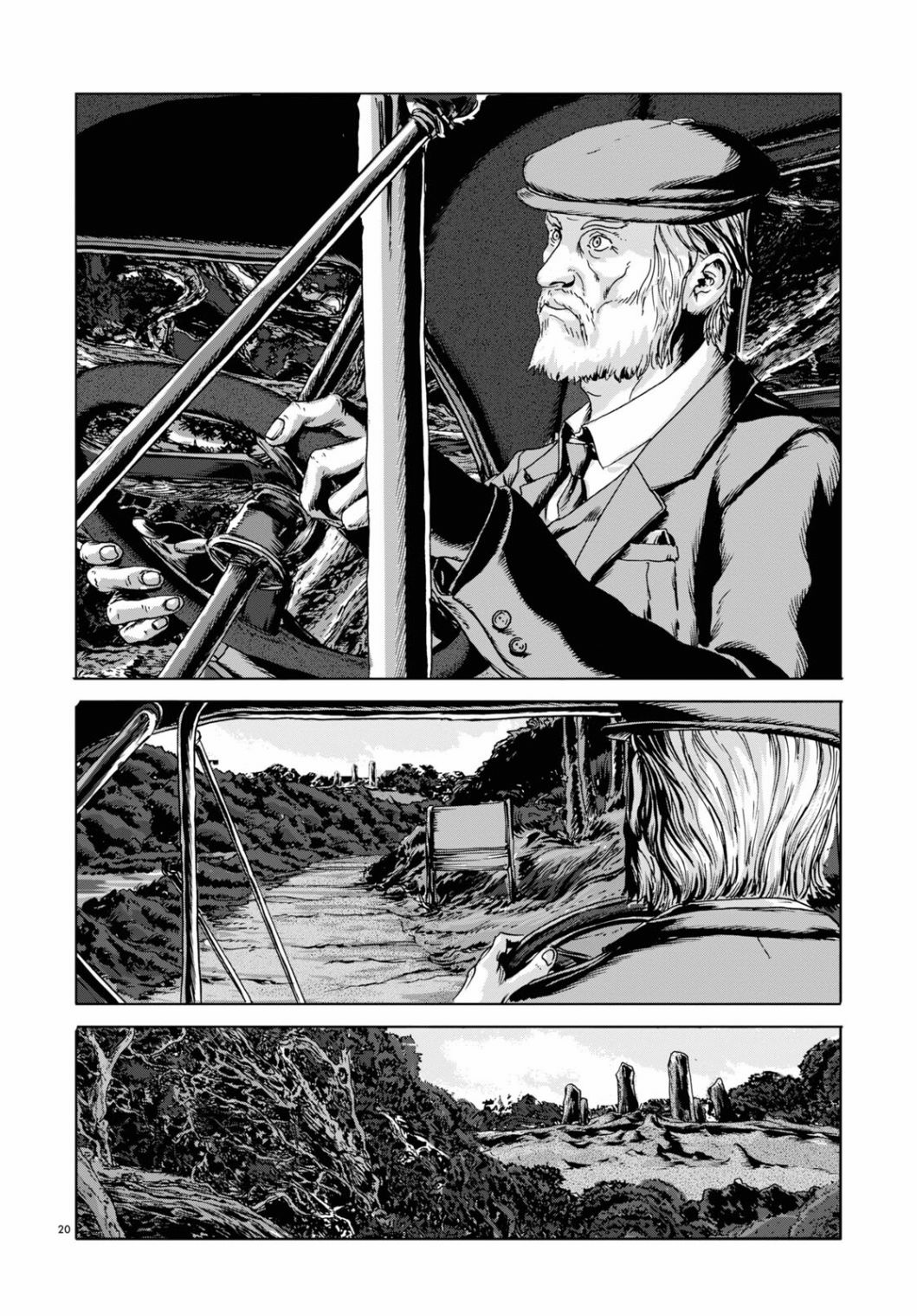 H.P. Lovecraft's The Dunwich Horror Vol. 1 Ch. 1 第19页