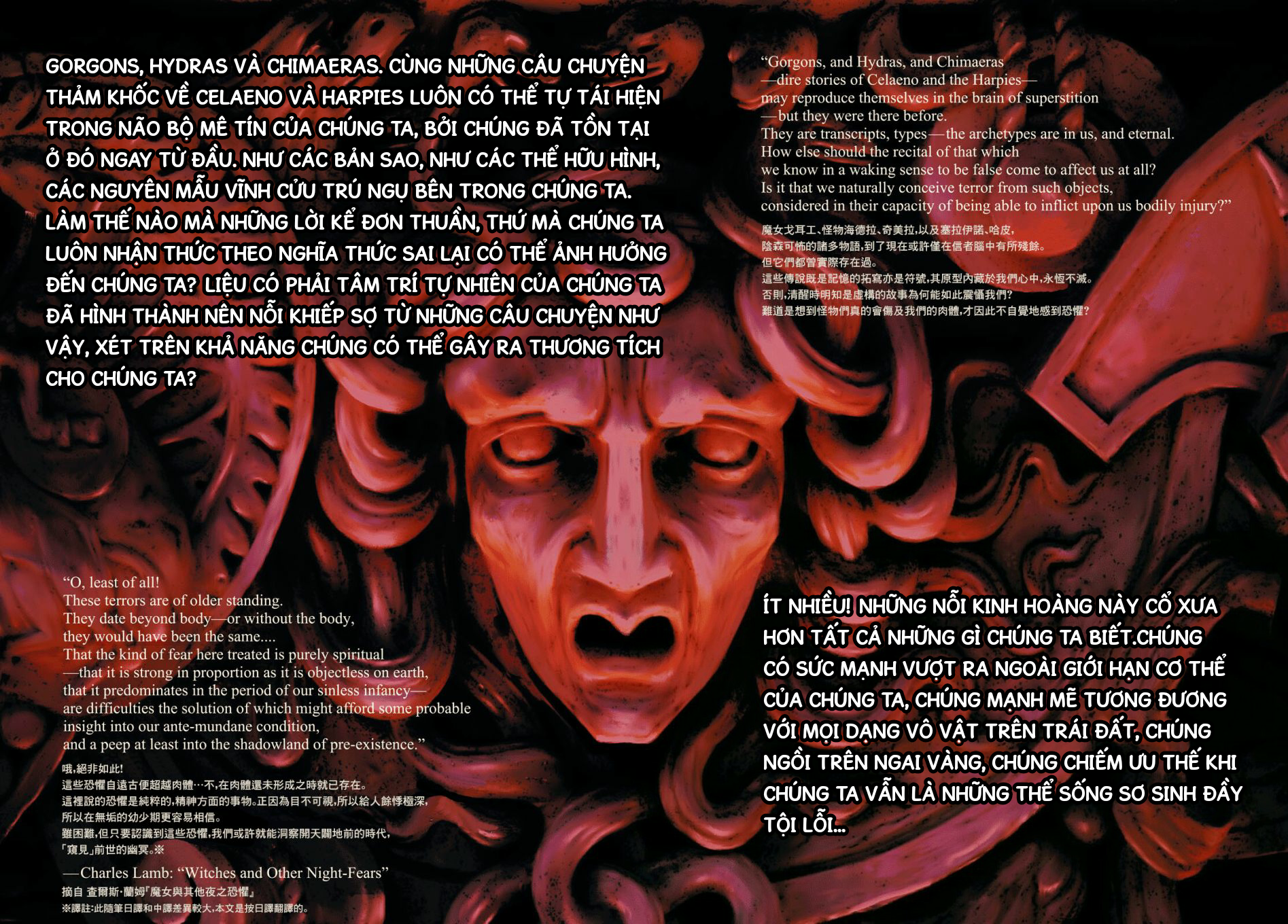 H.P. Lovecraft's The Dunwich Horror 第3页