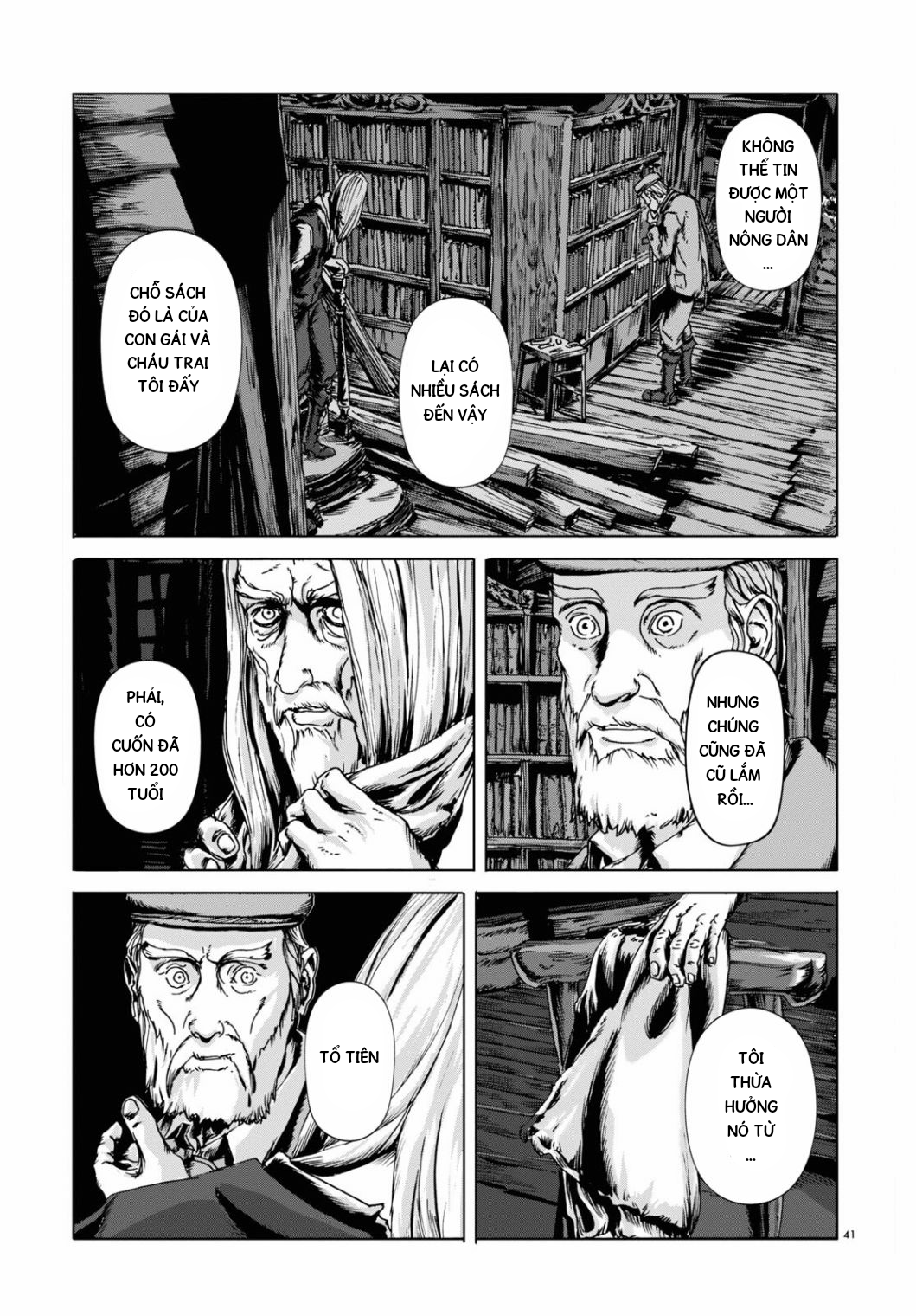 H.P. Lovecraft's The Dunwich Horror Vol. 1 Ch. 1 第37页