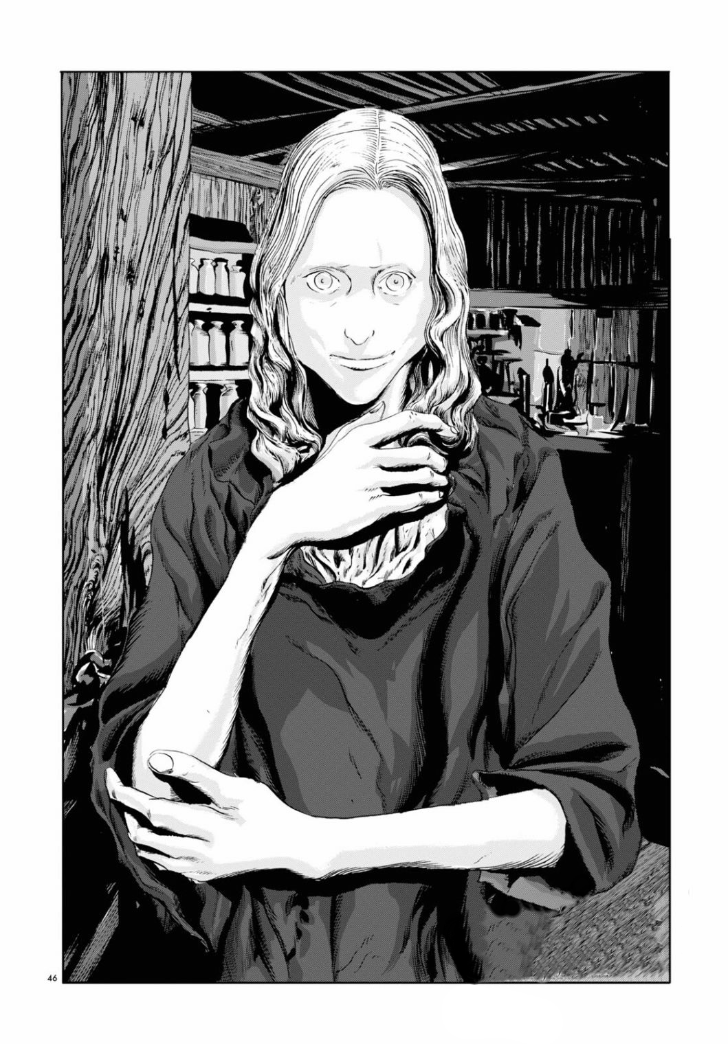 H.P. Lovecraft's The Dunwich Horror Vol. 1 Ch. 1 第41页