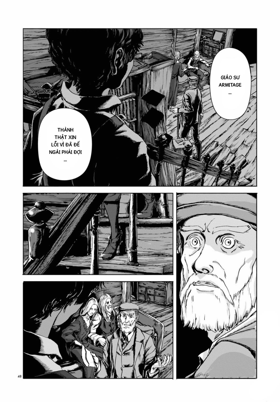 H.P. Lovecraft's The Dunwich Horror Vol. 1 Ch. 1 第43页
