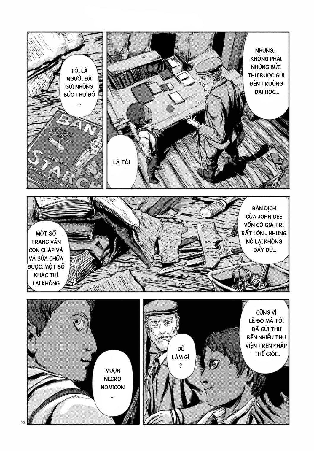 H.P. Lovecraft's The Dunwich Horror Vol. 1 Ch. 1 第47页