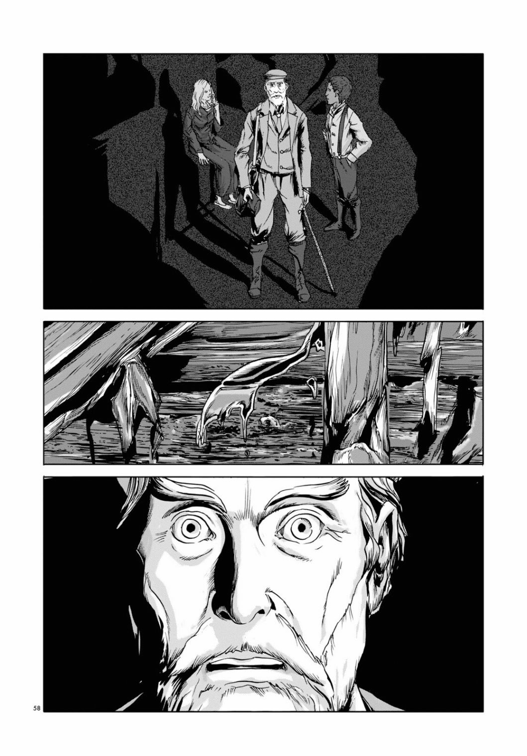H.P. Lovecraft's The Dunwich Horror Vol. 1 Ch. 1 第52页