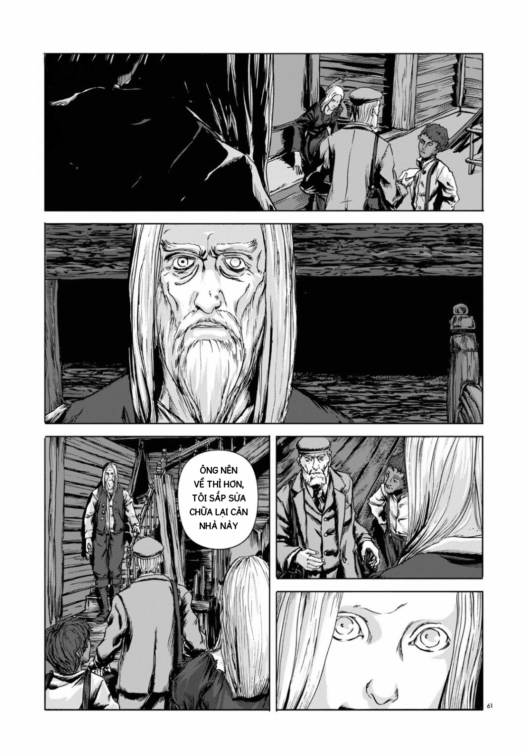 H.P. Lovecraft's The Dunwich Horror Vol. 1 Ch. 1 第55页