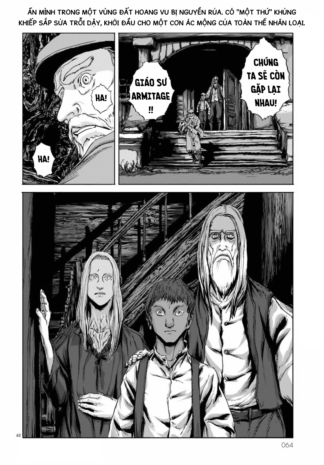 H.P. Lovecraft's The Dunwich Horror Vol. 1 Ch. 1 第56页