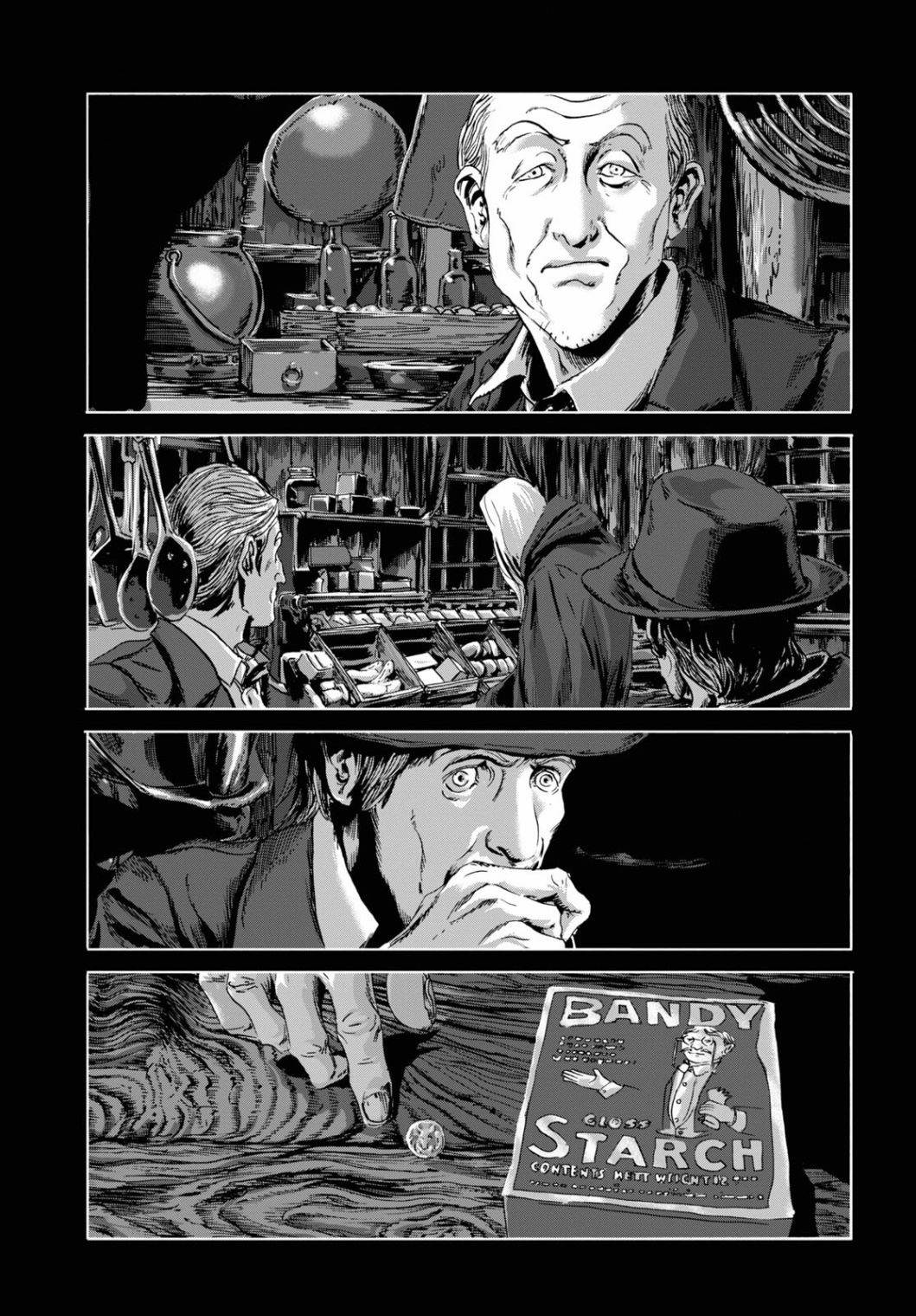 H.P. Lovecraft's The Dunwich Horror Vol. 1 Ch. 1 第9页