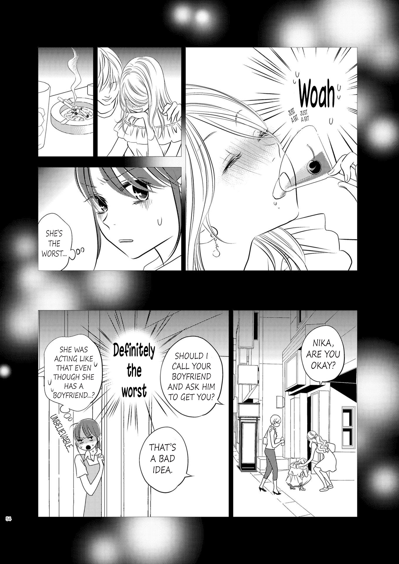 Philia to Eros no Aida Ch. 3 第12页