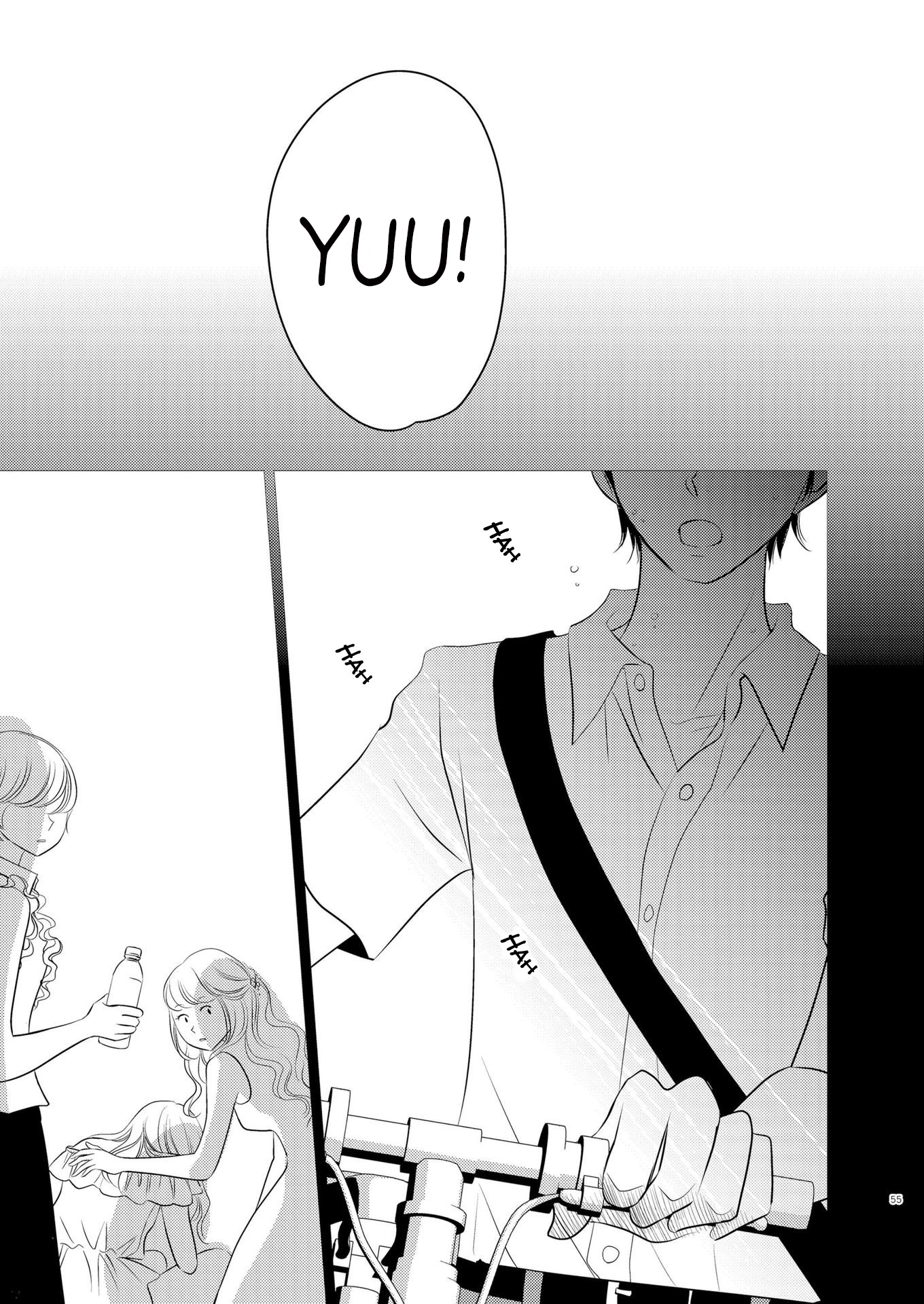 Philia to Eros no Aida Ch. 3 第13页