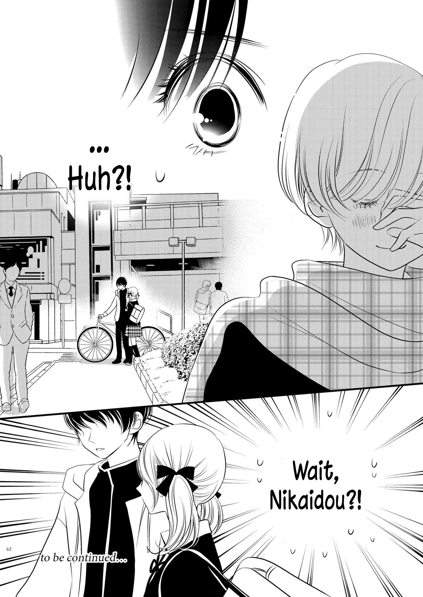 Philia to Eros no Aida Ch. 3 第20页