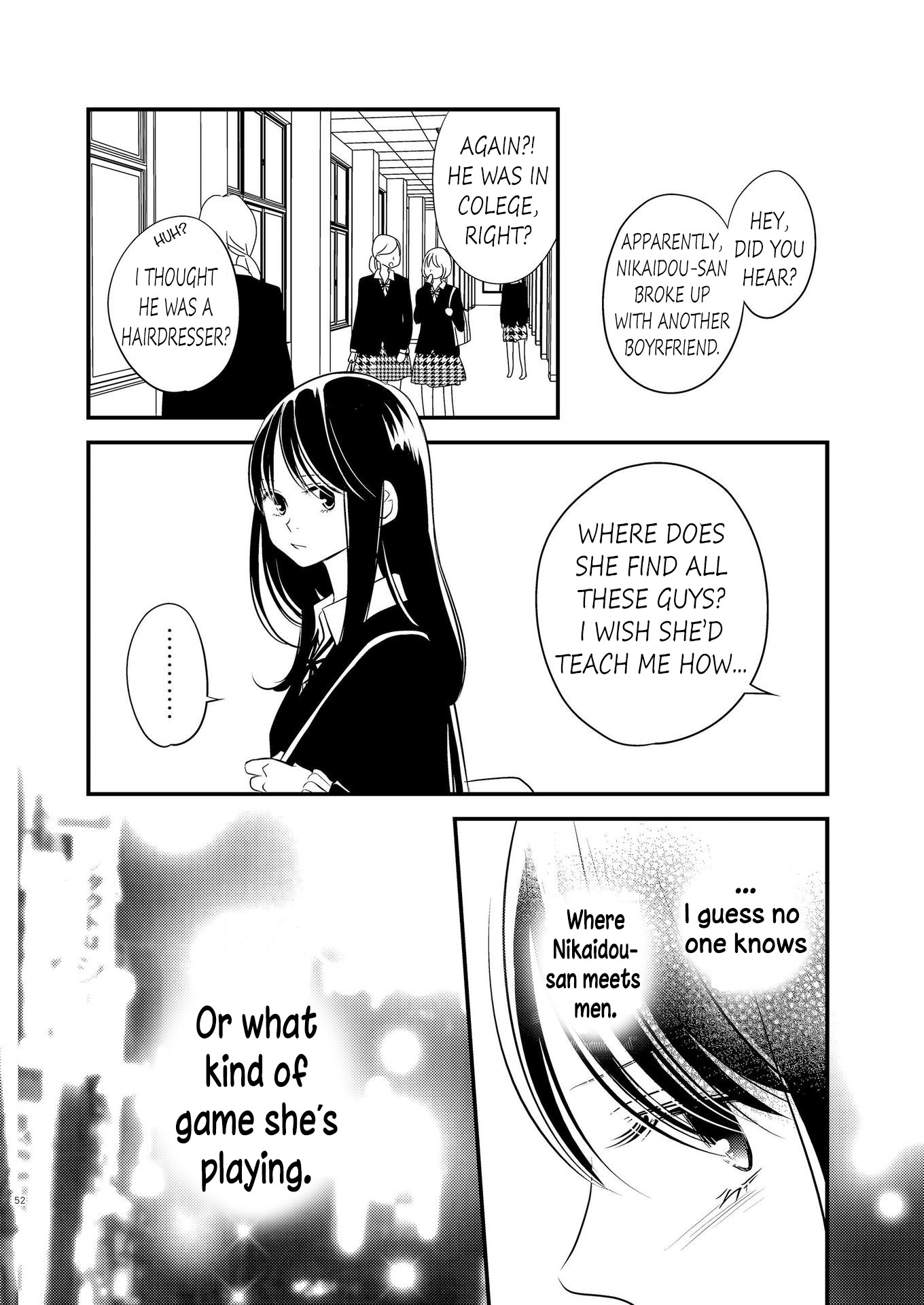 Philia to Eros no Aida Ch. 3 第10页