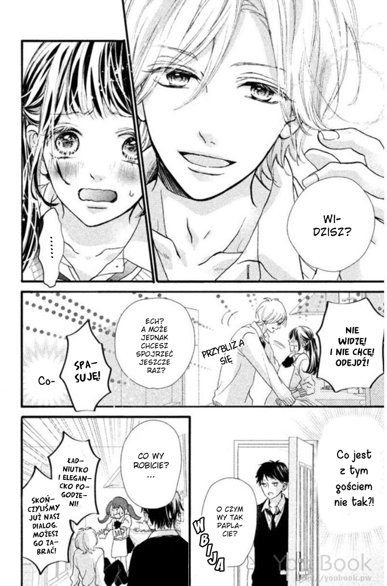 Asahi-senpai no Okiniiri Zaszliśmy za daleko, co mam zrobić? I 第17页