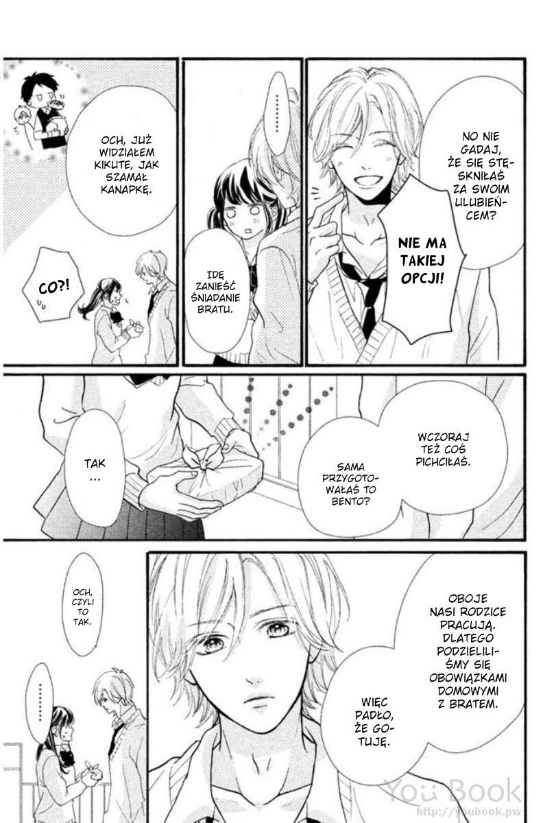 Asahi-senpai no Okiniiri Zaszliśmy za daleko, co mam zrobić? I 第20页