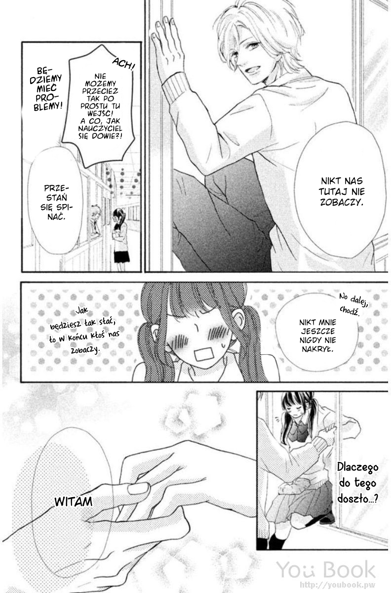 Asahi-senpai no Okiniiri Zaszliśmy za daleko, co mam zrobić? I 第23页