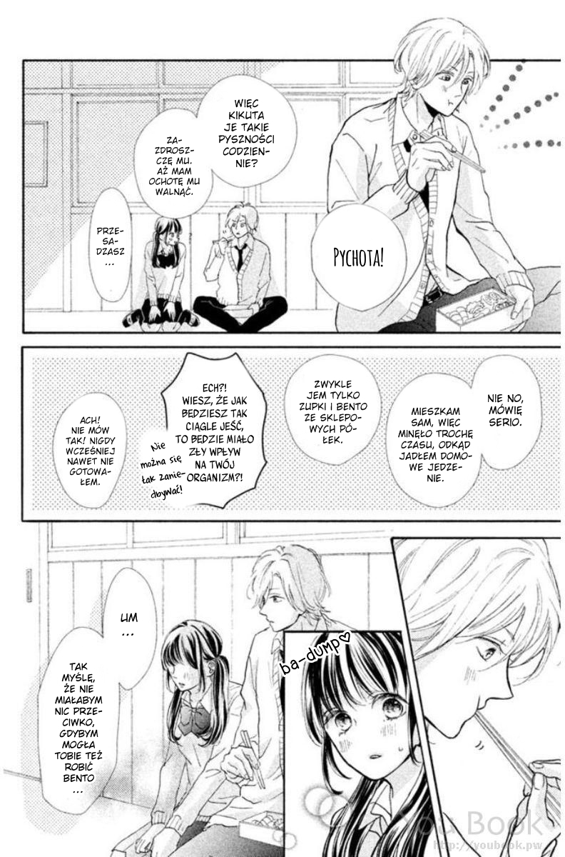 Asahi-senpai no Okiniiri Zaszliśmy za daleko, co mam zrobić? I 第25页