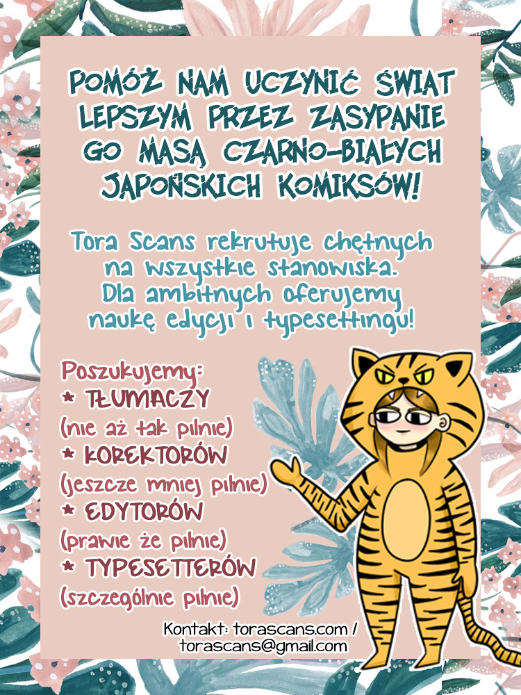 Asahi-senpai no Okiniiri Zaszliśmy za daleko, co mam zrobić? I 第30页