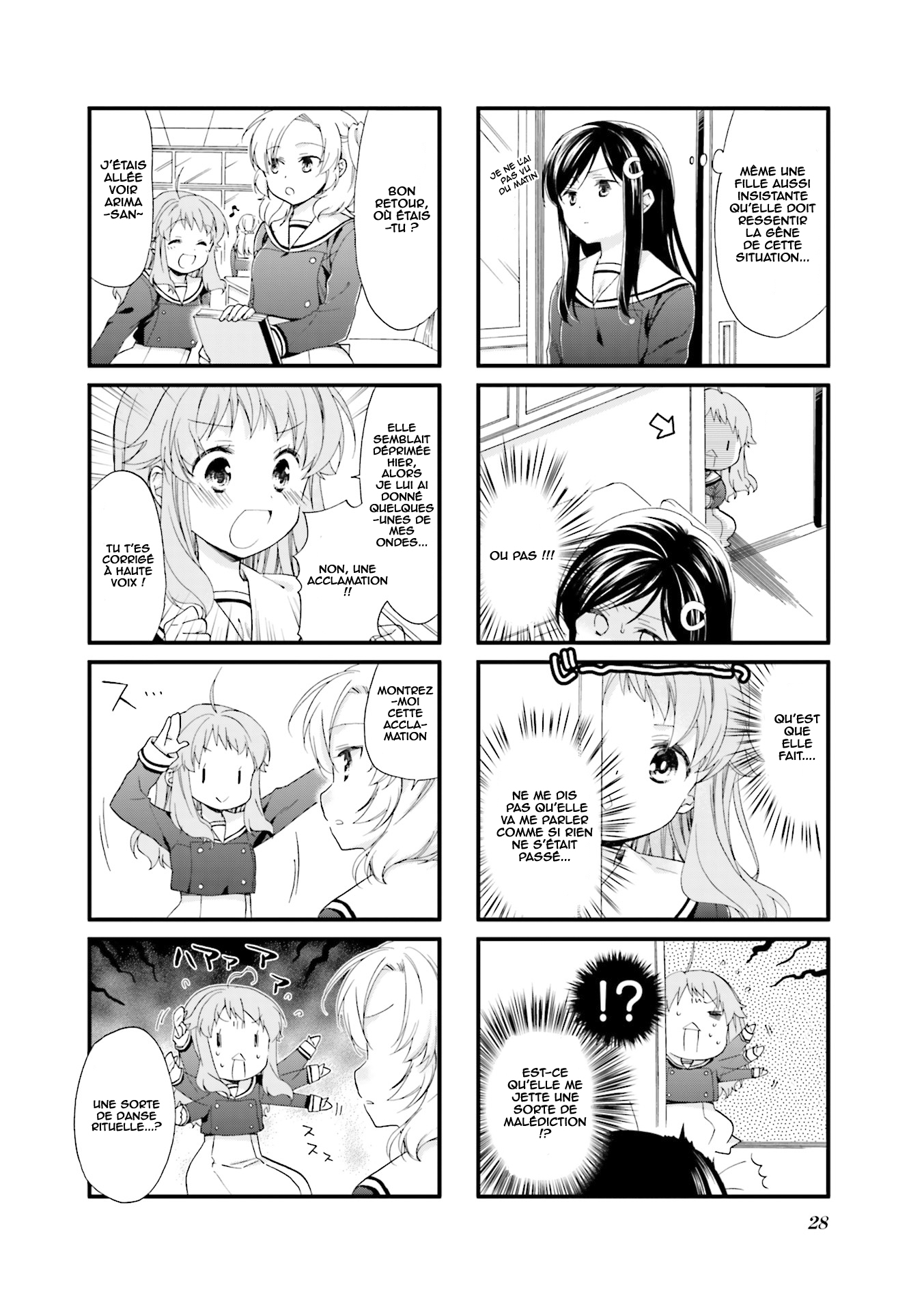 Anima Yell! Vol. 1 Ch. 3 第3页