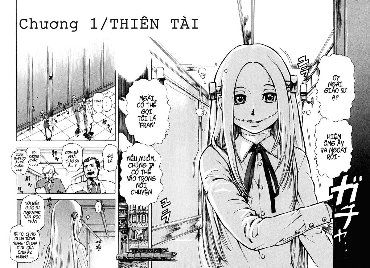 Franken Fran Thiên Tài 第5页