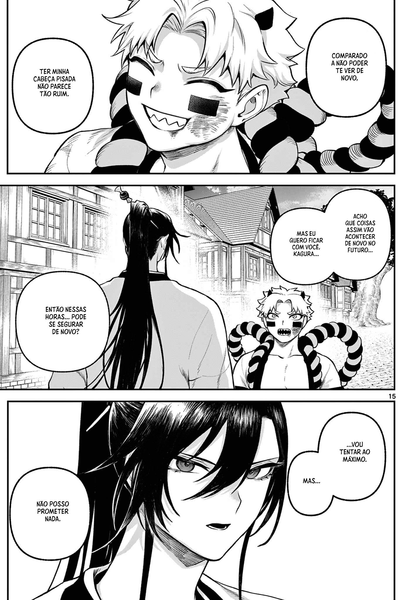 KaguRai ~Kagura to Raito~ Mundo Exterior 第16页