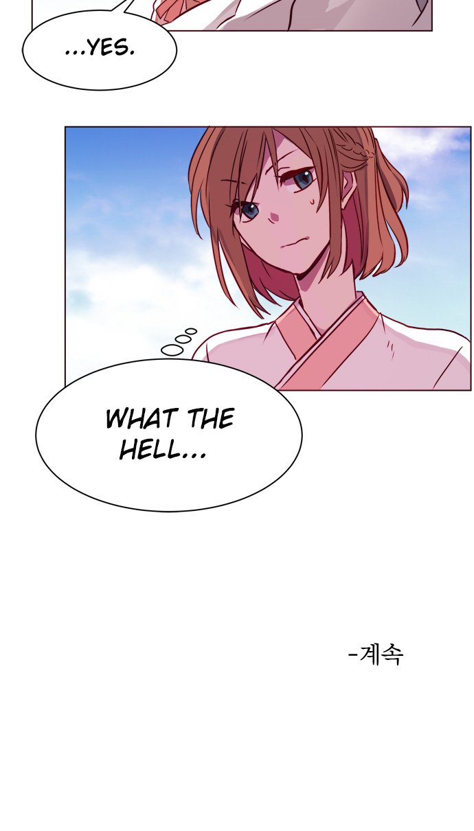 Leaf Moon Ch. 5 第16页