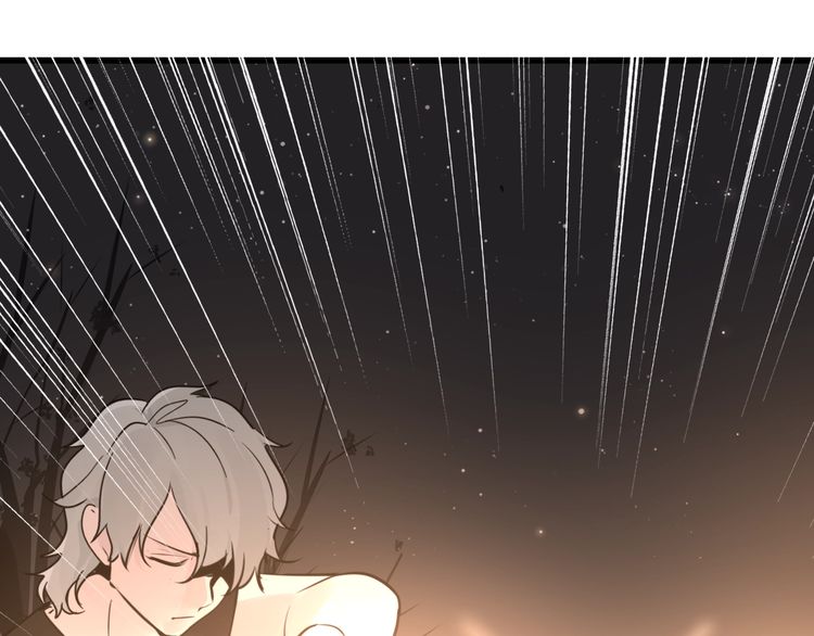 Who Is the Prey? Escape 第140页