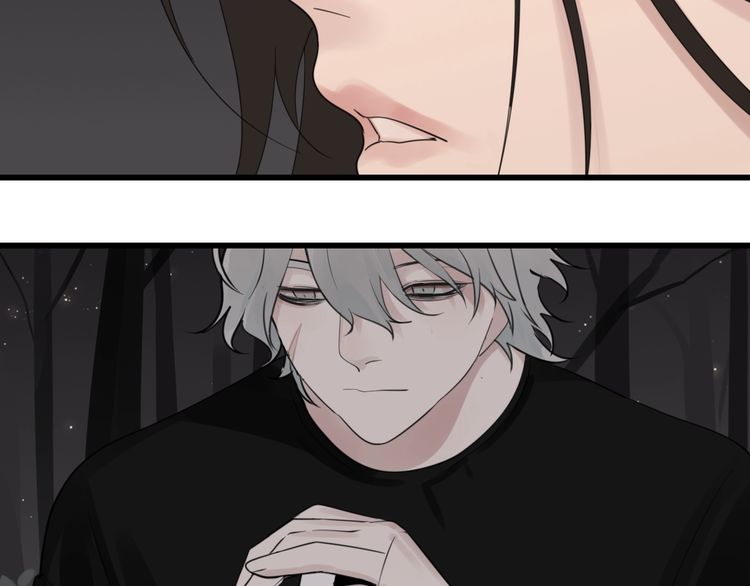 Who Is the Prey? Escape 第63页