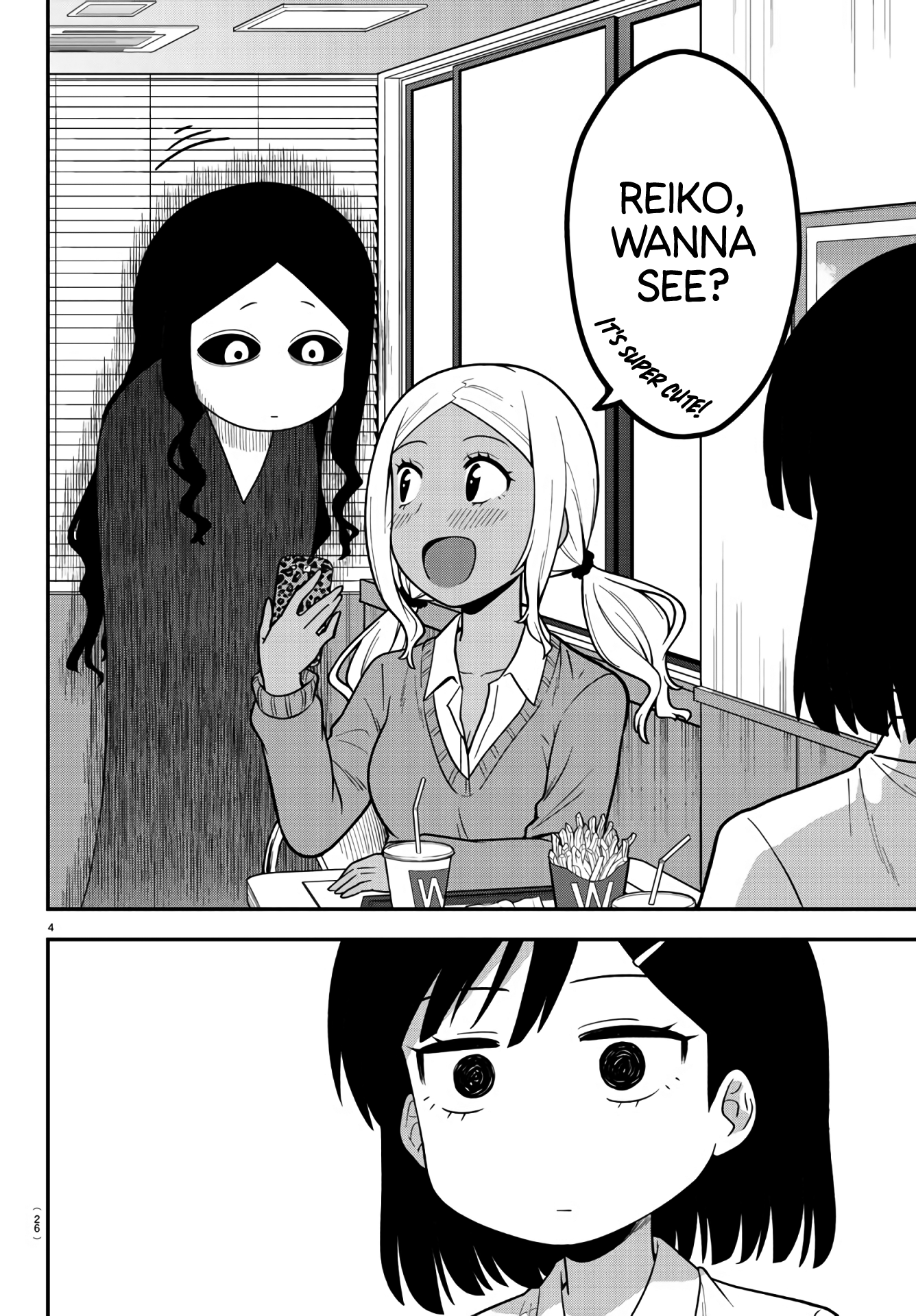 Gal no Haigo ni Rei ga Iru Isn't she cute!? 第5页