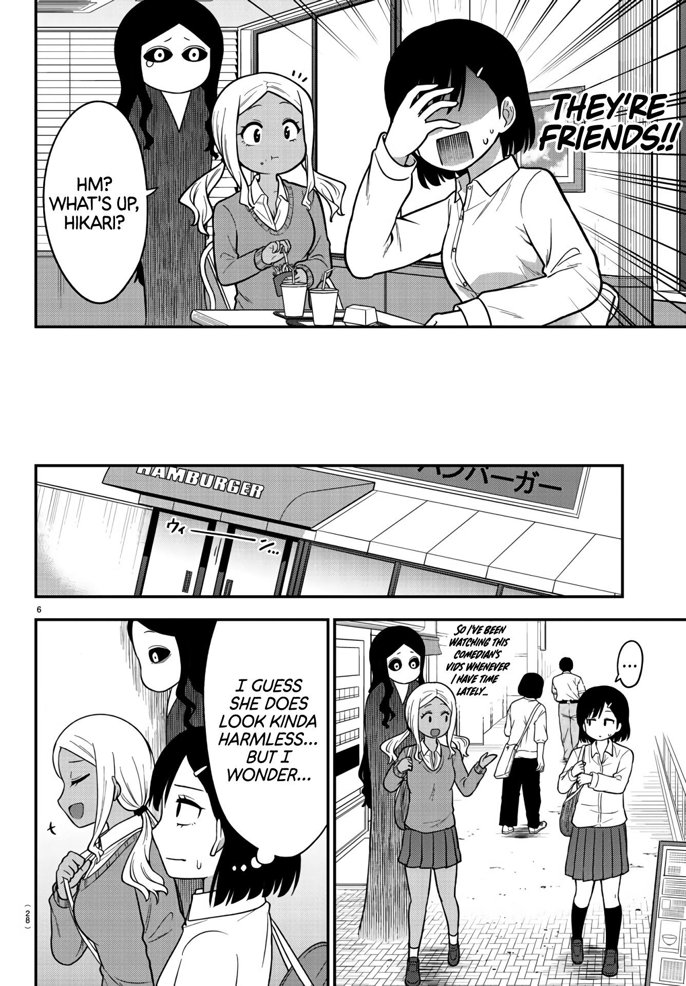 Gal no Haigo ni Rei ga Iru Isn't she cute!? 第7页