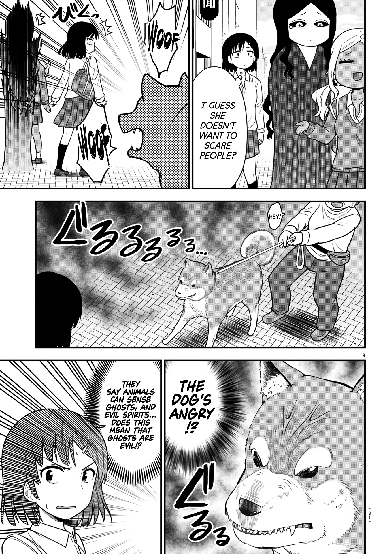 Gal no Haigo ni Rei ga Iru Isn't she cute!? 第10页