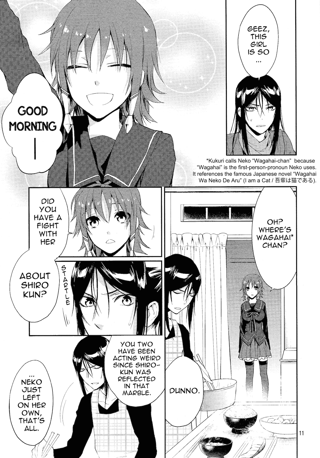 K - Countdown Ch. 3 第12页